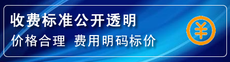 忻府区高压清洗管道怎么收费