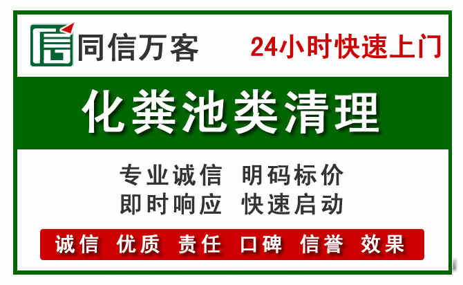 忻府区附近流动补胎电话.jpg